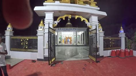 Ramthakur Mandir Udaypur Tripura Youtube