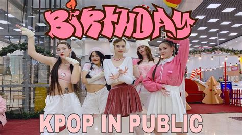 Kpop In Public One Take Red Velvet 레드벨벳 Birthday By Crushme Dance