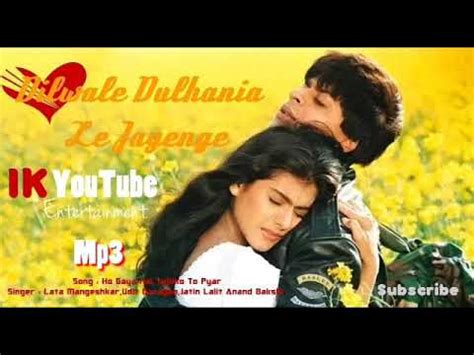 Ddlj Songs Youtube - easysitename