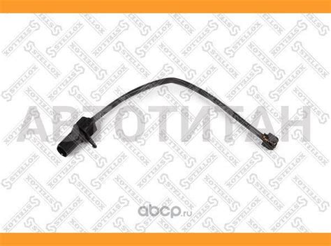 Купить Датчик износа колодок перед. Audi Q5/Q5 quattro/SQ5/SQ5 quattro ...