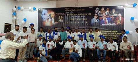 Program On Ambedkar Jayanti In Narmadapuram नर्मदापुरम में आंबेडकर जयंती पर कार्यक्रम बाइक