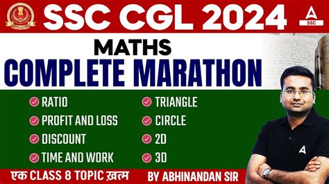 SSC CGL 2024 SSC CGL Maths Complete Marathon Class By Abhinandan Sir