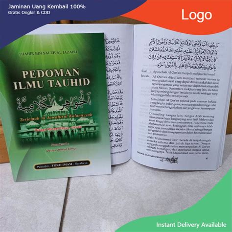 Jual Pedoman Ilmu Tauhid Terjemah Kitab Jawahirul Kalamiyah Dengan