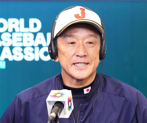 【wbc】侍ジャパン栗山英樹監督「野球って、すげーな」劇的展開の試合を振り返り感動 Wbc2023写真ニュース 日刊スポーツ