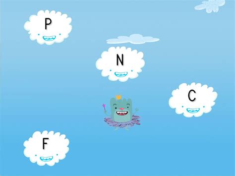 Cloud Catching Alphabet Game