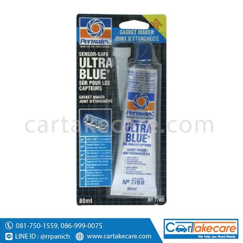 Permatex Br C Ultra Blue Oz