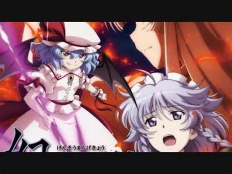 【印刷可能】 東方 アニメ 幻想 万華鏡 156727 Sejutadollarsebulan7z5m