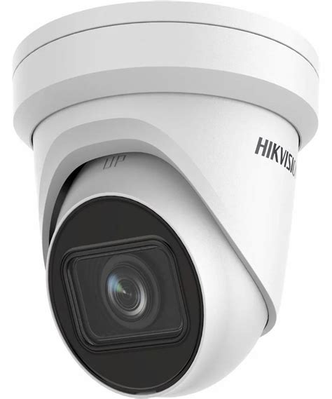 Hikvision Ds 2Cd2H23G2 Izs Dome Camera At Rs 1200 Piece Hikvision