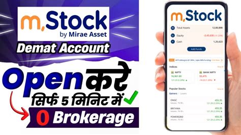 M Stock Account Opening Mstock Me Demat Account Kaise Khole Zero