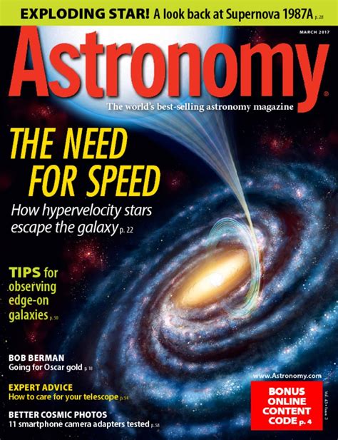 Astronomy Magazine - DiscountMags.com