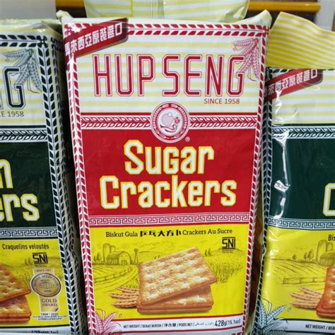 Jual HUP SENG SUGAR CRACKERS BISKUIT GULA CAP PING PONG Shopee