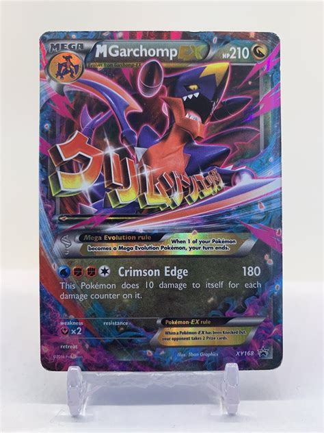 M Garchomp Ex