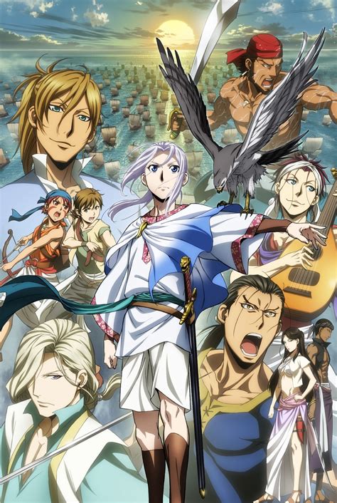 Arslan Saison 3 Date De Sortie Blucattle