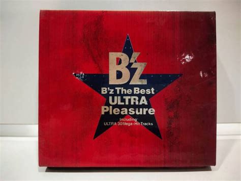 2 Cd Music ซีดีเพลง Bz Bz The Best Ultra Pleasure F4f14 Th