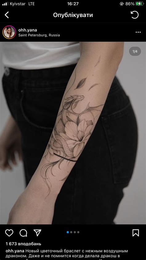 Pin auf Швидке збереження Tattoo ideen brust frau Tattoo ideen