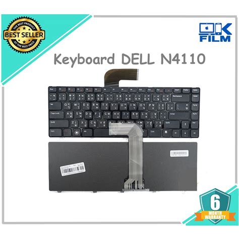 KEYBOARD DELL คยบอรด Dell Vostro V3460 1450 3420 3450 Inspiron 5520