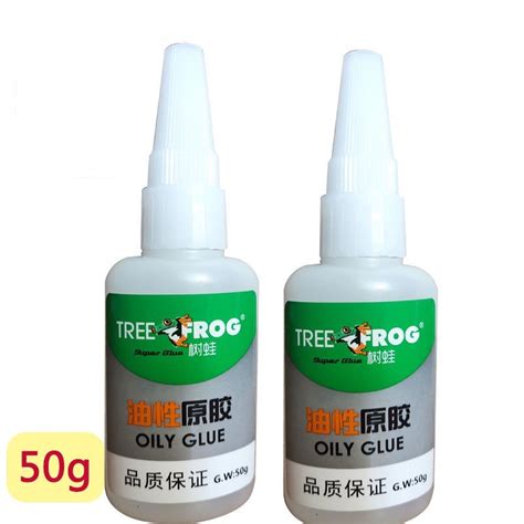 Tree Frog 502 Strong Super Glue Liquid Universal Glue Adhesive New