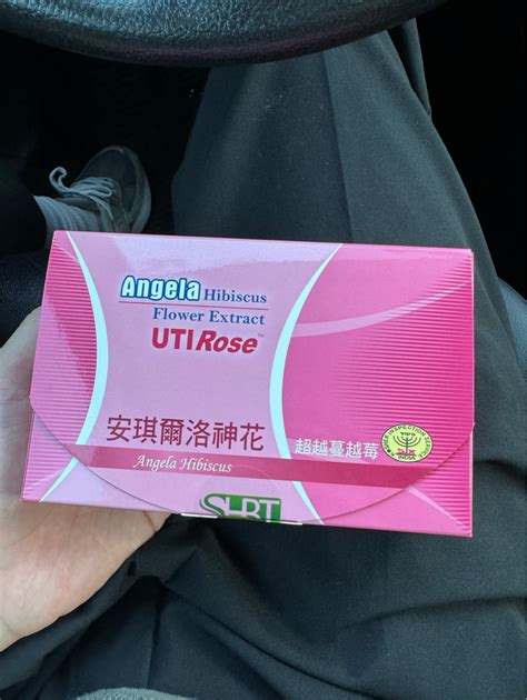 [問題] 請問有女生吃過這款私密處保健食品嗎？ 看板womentalk Ptt網頁版