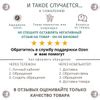 Влажные салфетки Salfeti 5 уп. x 72 шт с пластиковым клапаном ...