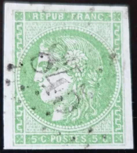 France Timbre C R S Bordeaux N B Oblit R Losange Gc Eur