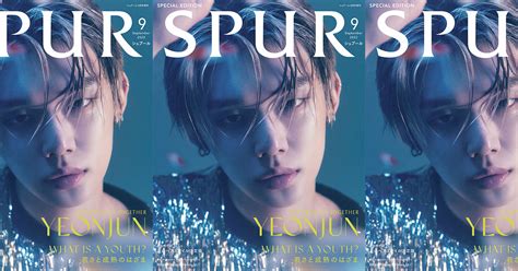 Yeonjun For Cover Japanese Magazine Spur September Issue K Pop