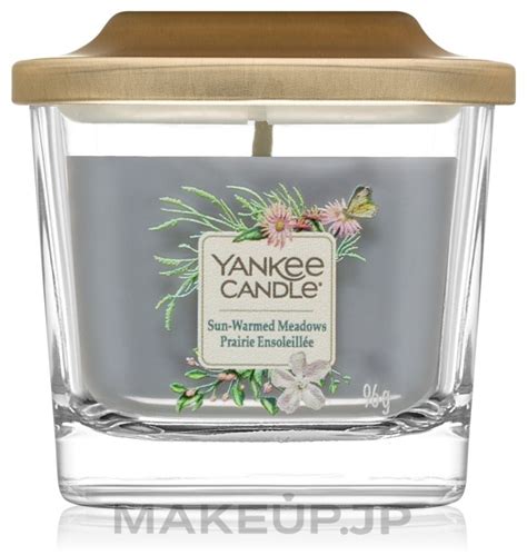 Sun Warmed Meadows Elevation Collection Yankee Candle Makeup Jp