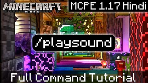 How To Use The Playsound Command In Minecraft