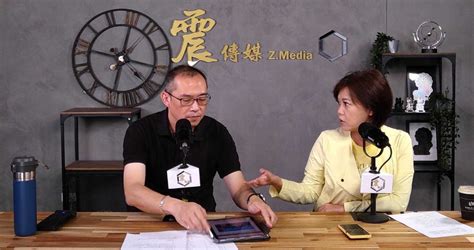 震傳媒zmedia 震點新聞 專訪／國民黨不分區怎麼排？ 游淑慧推薦「這四位」