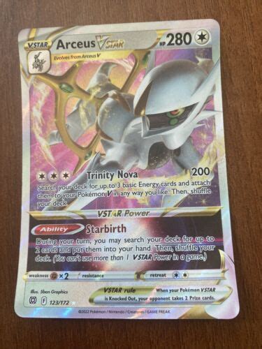 NM Pokémon Card Arceus VSTAR Gold Secret Rare Brilliant Stars 184 172