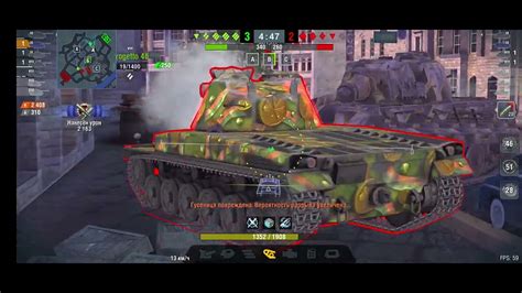 Jagdtiger Youtube