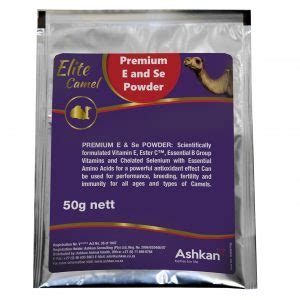 Elite Camel Electro Powder Ashkan