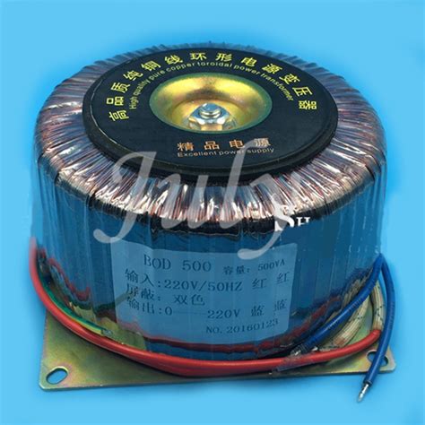 500w Toroidal Isolation Transformer 220v To 220v 2 27a Full Copper Wire