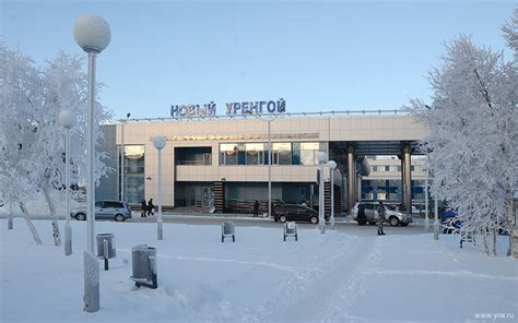 Главная
