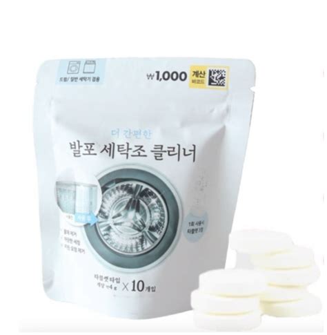 Tẩy Lồng Máy Giặt Daiso Túi 10 Viên Hyphatvn