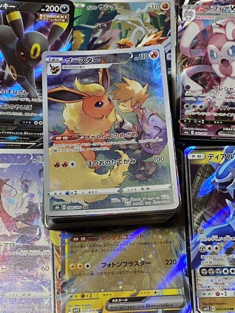 Yahooオークション 1円〜 Rrレア以上のみ ポケモンカード ポケカ レ