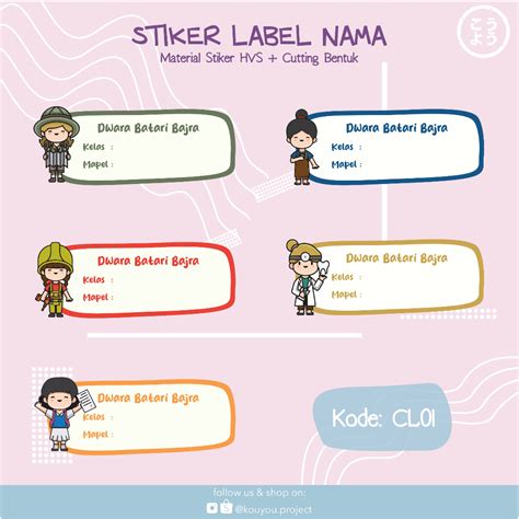 Jual 25 PCS STICKER MATA PELAJARAN Stiker Label Nama Stiker Nama