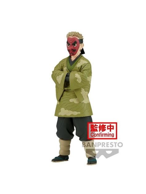 Banpresto Demon Slayer Kimetsu No Yaiba Sakonji Urokodaki 17cm