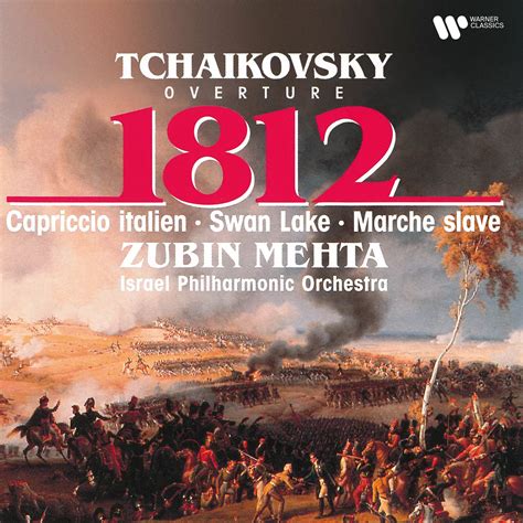 Tchaikovsky 1812 Overture Capriccio Italien And Excerpts From Swan Lake