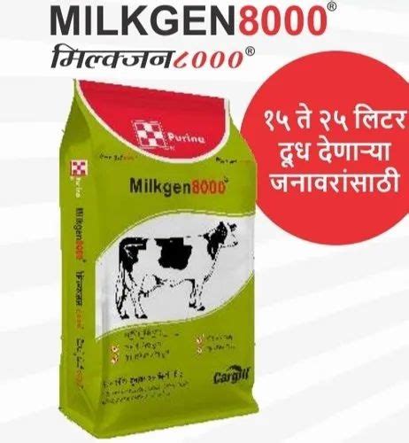 Cargill Cattle Feed Milkgen Packaging Type Pp Bags At