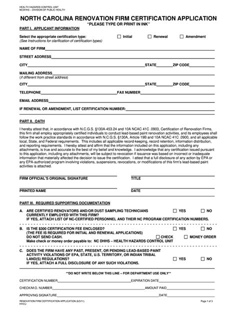 Ncrec Fill Out Sign Online DocHub