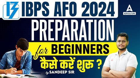 IBPS AFO Preparation For Beginners IBPS AFO 2024 By Sandeep Sir