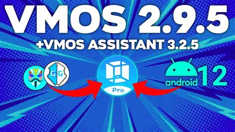 VMOS Pro Root V2 9 5 VMOS Pro Android 12 YouTube