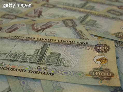 AED Currency Of United Arab Emirates Emirates Dirham Bussiness