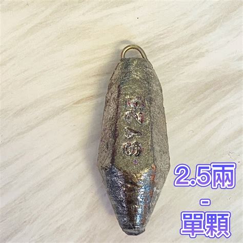 台灣現貨丸七釣具 六角鉛 5錢 4兩 海釣沉底 遠投 船釣鉛錘 浮標配重 一支釣 鐵板 單顆 包裝同步販售 蝦皮購物