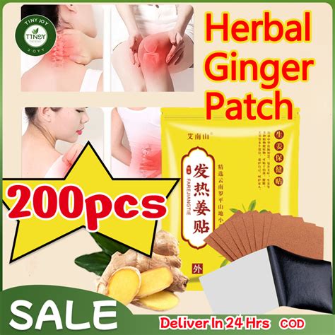 Pcs Herbal Ginger Patch Pain Relief Original Patches For Pain Relief