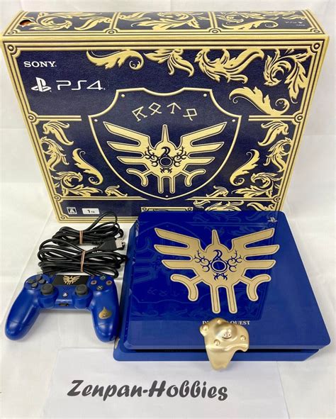 Sony Playstation Ps Tb Dragon Quest Limited Edition Game Console