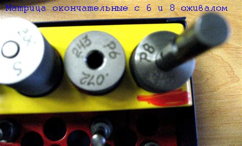 Производство пуль - Guns.ru Talks
