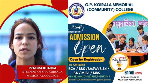 voice   student pratima khadka  gp koirala memorial