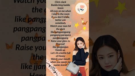 Jennie S Boombayah Rap English Lyrics 💜 Blackpink Youtube