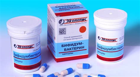 Какие лучше пробиотики после антибиотиков: Пробиотики во время и после ...